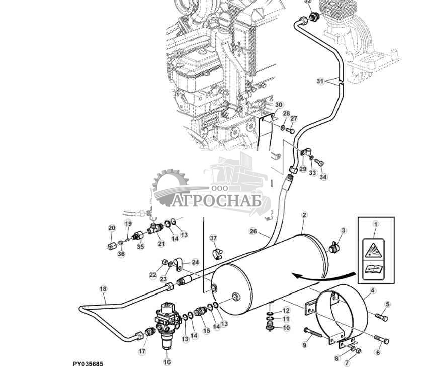 БАЛЛОН СО СЖАТЫМ ВОЗДУХОМ, КЛАПАН РЕГУЛИРОВКИ ДАВЛЕНИЯ И МАГИСТРАЛИ ПНЕВМОТОРМОЗА ПРИЦЕПА 